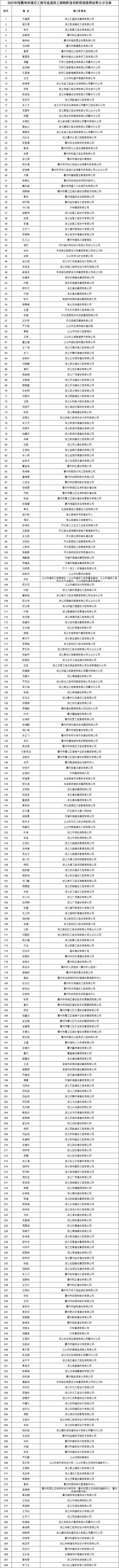 1759197823.png 图片.png