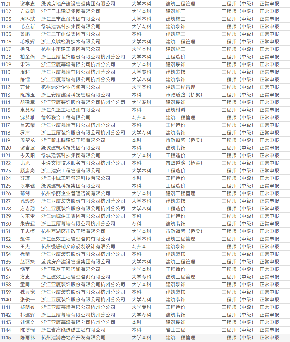 1760325800.png 图片.png
